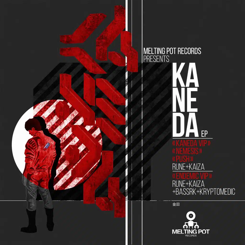 Kaneda EP