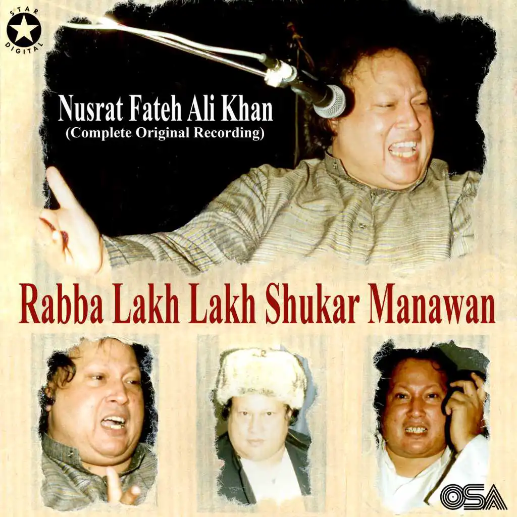 Rabba Lakh Lakh Shukar Manawan (Complete Original Version)