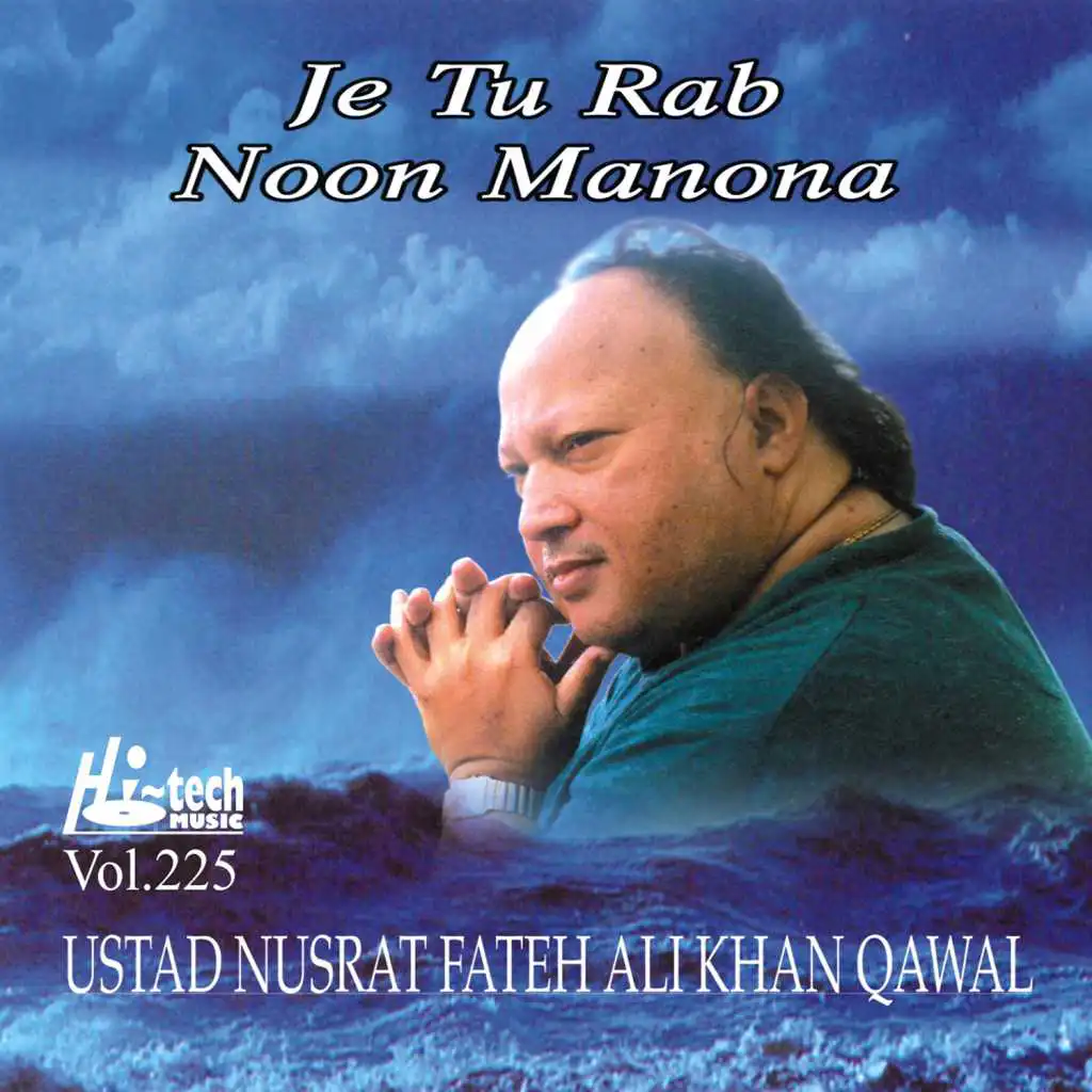 Je Tu Rab Noon Manona, Vol. 225