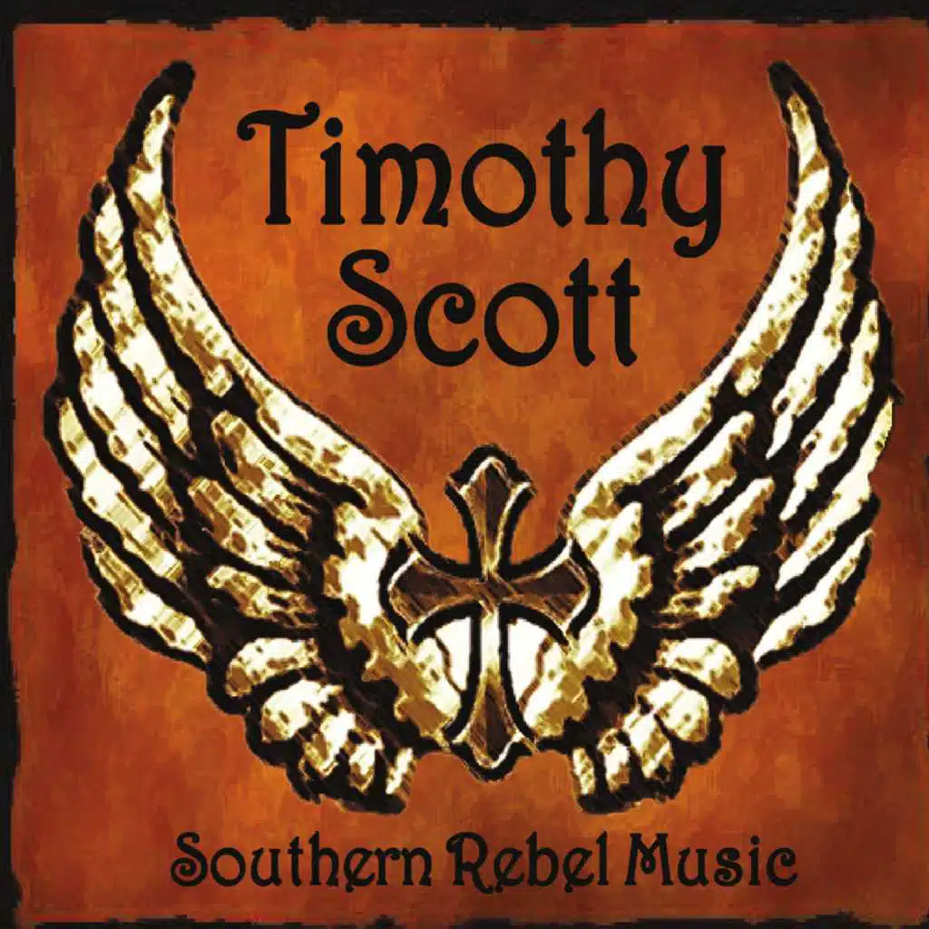 Southern Rebel Music