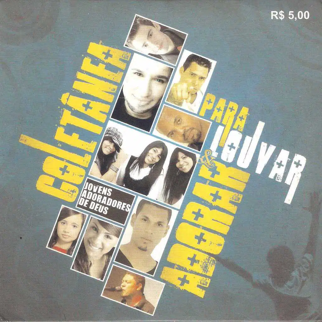 Para Louvar e Adorar