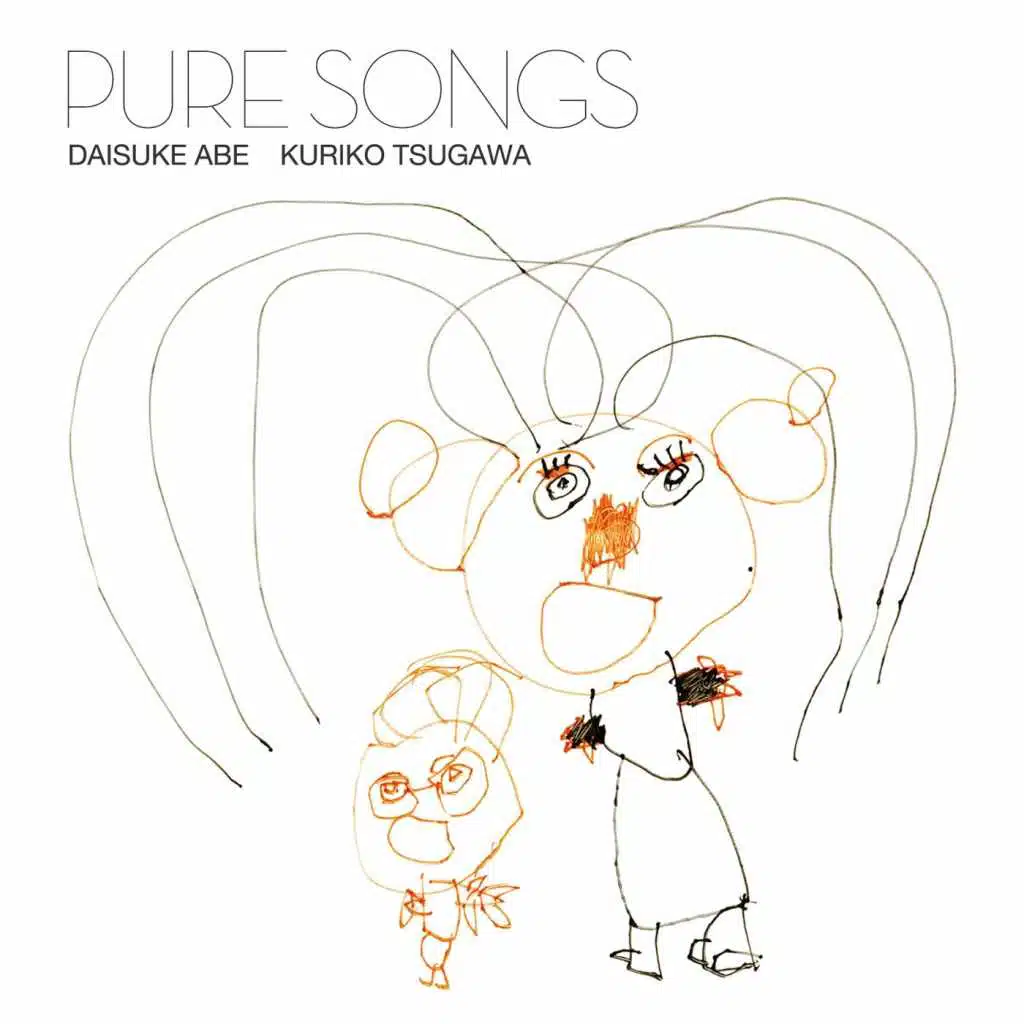 Pure Songs