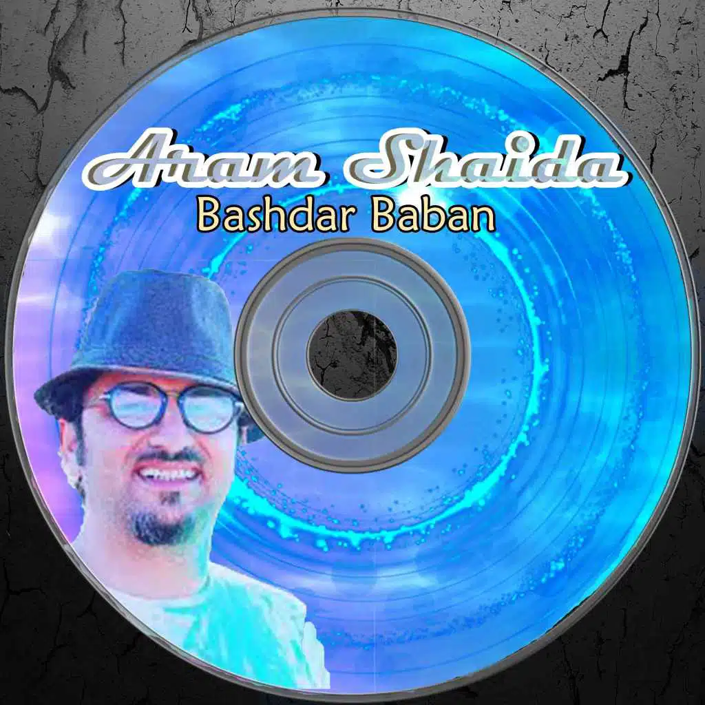 بەژدار بابان  گۆرانی   پێنجهەم