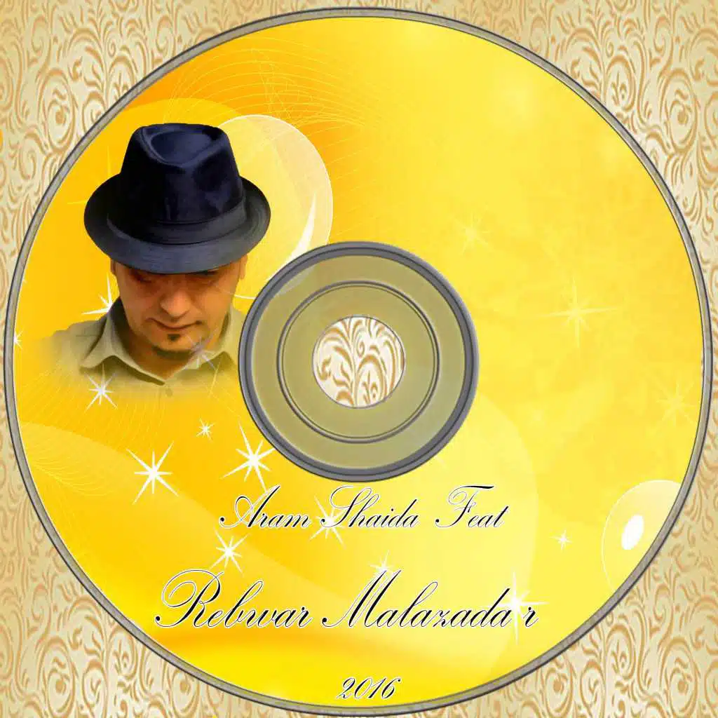 ئارام شەیدا و ڕێبواری مەلازادا  / گۆرانی شەشهەم