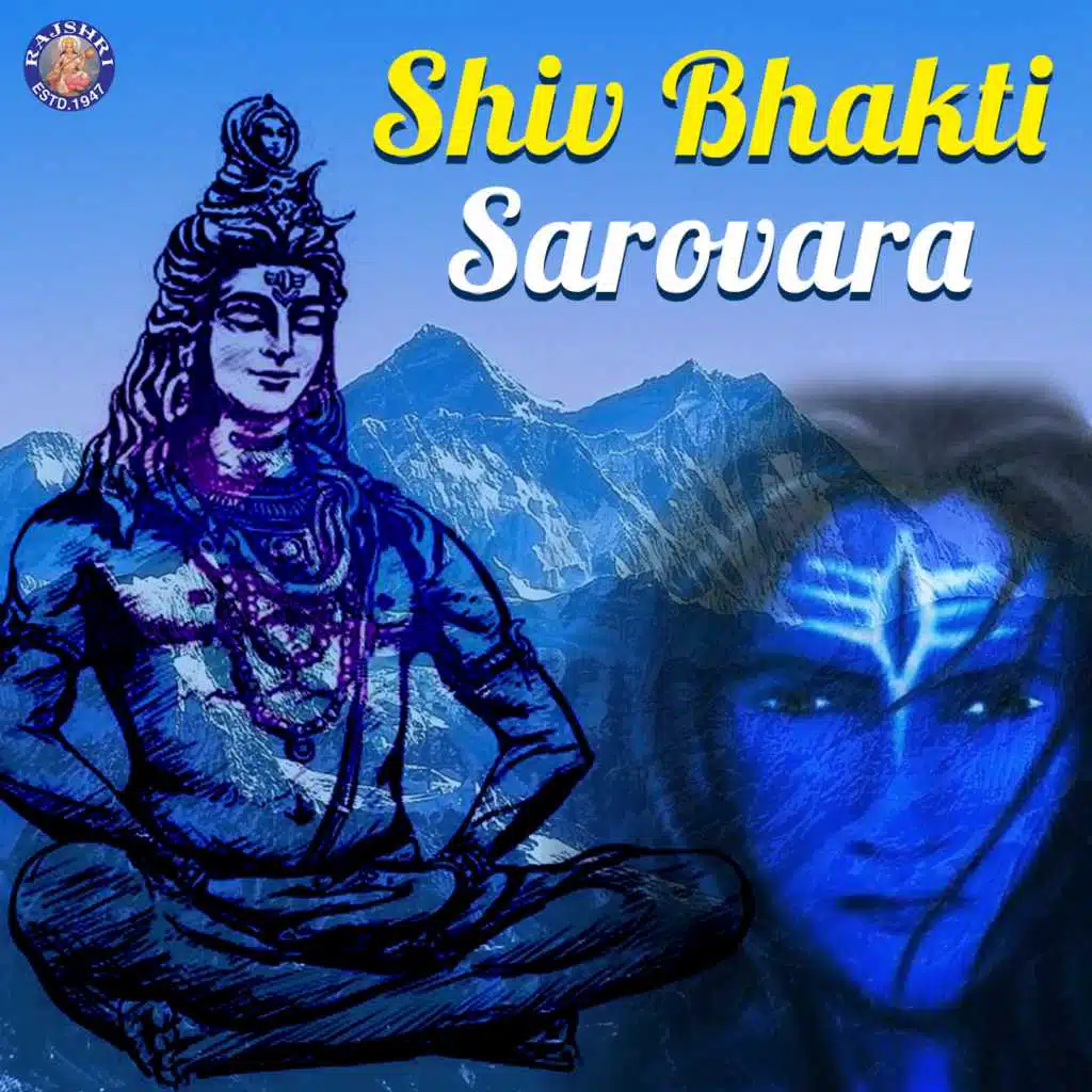 Om Namah Shivaya