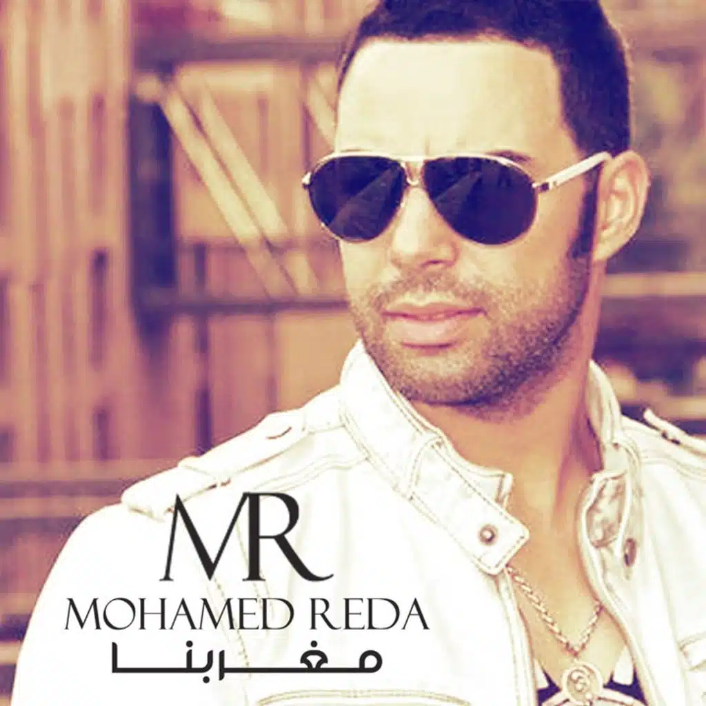 قالولي نساه (كلوب ادشن)