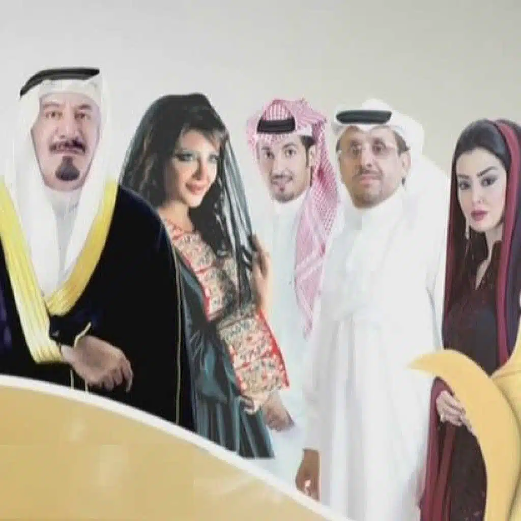 مسلسل هوامير الصحراء الجزء الأول