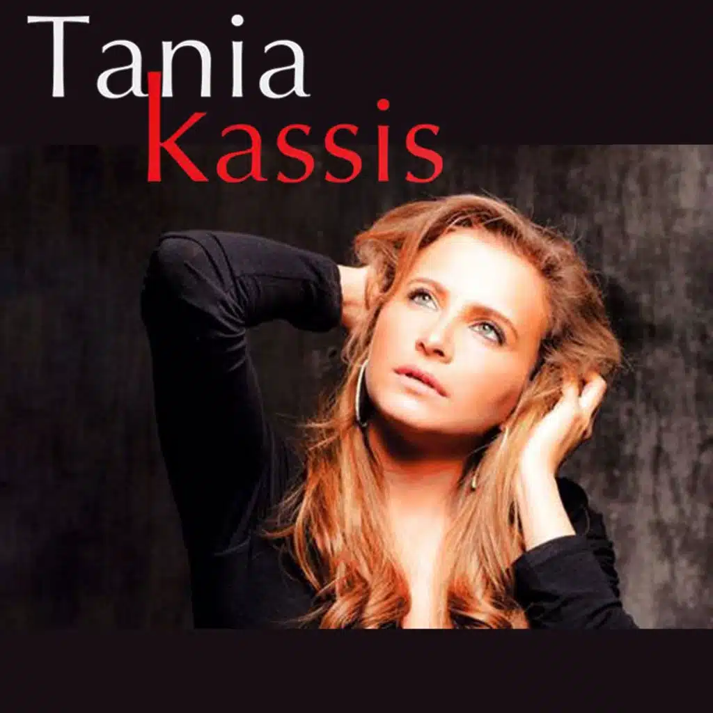 أغنية لبنان واحد 