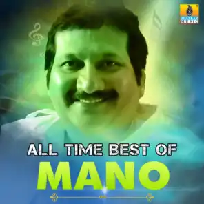 All Time Best of Mano