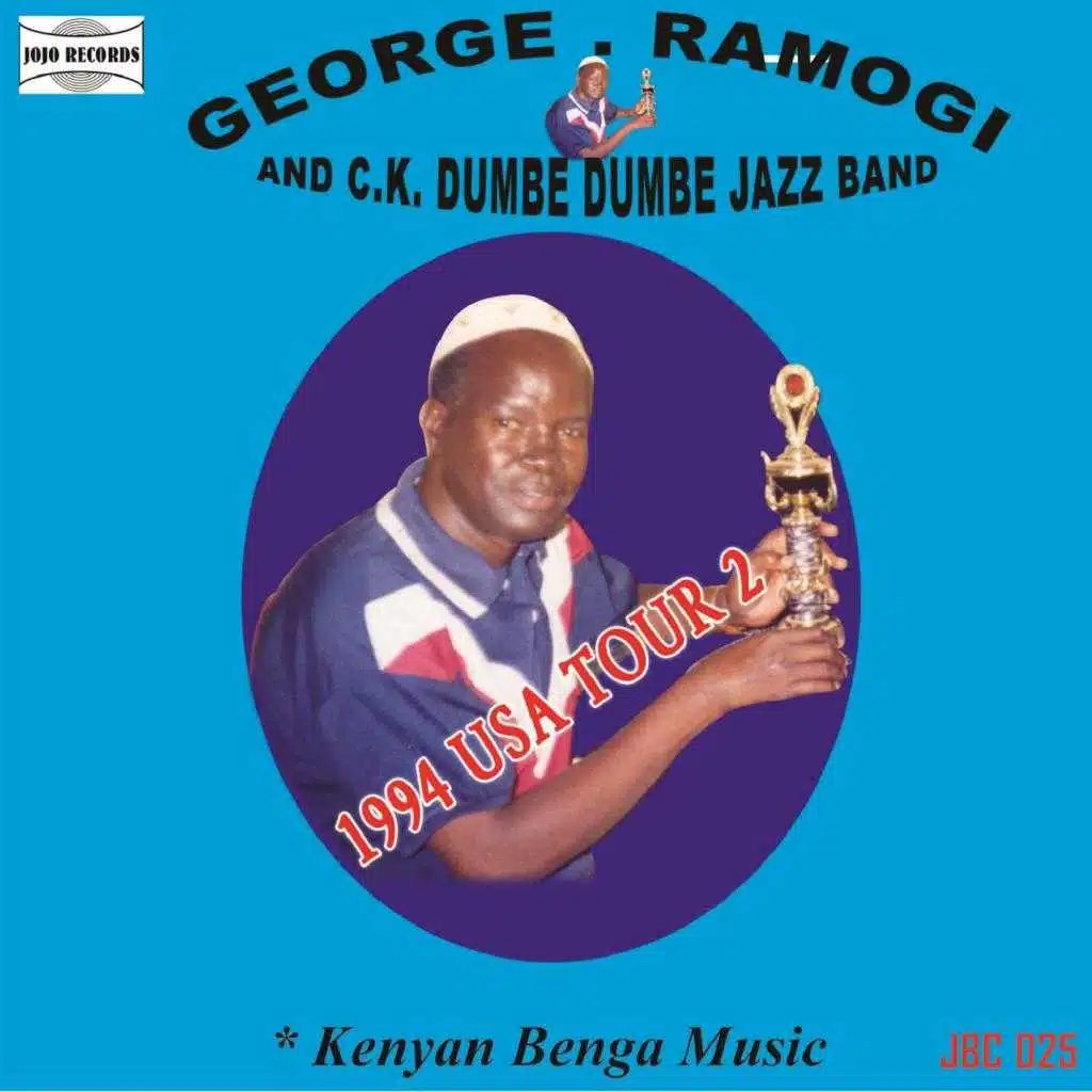 Abeka Ja Koyugi
