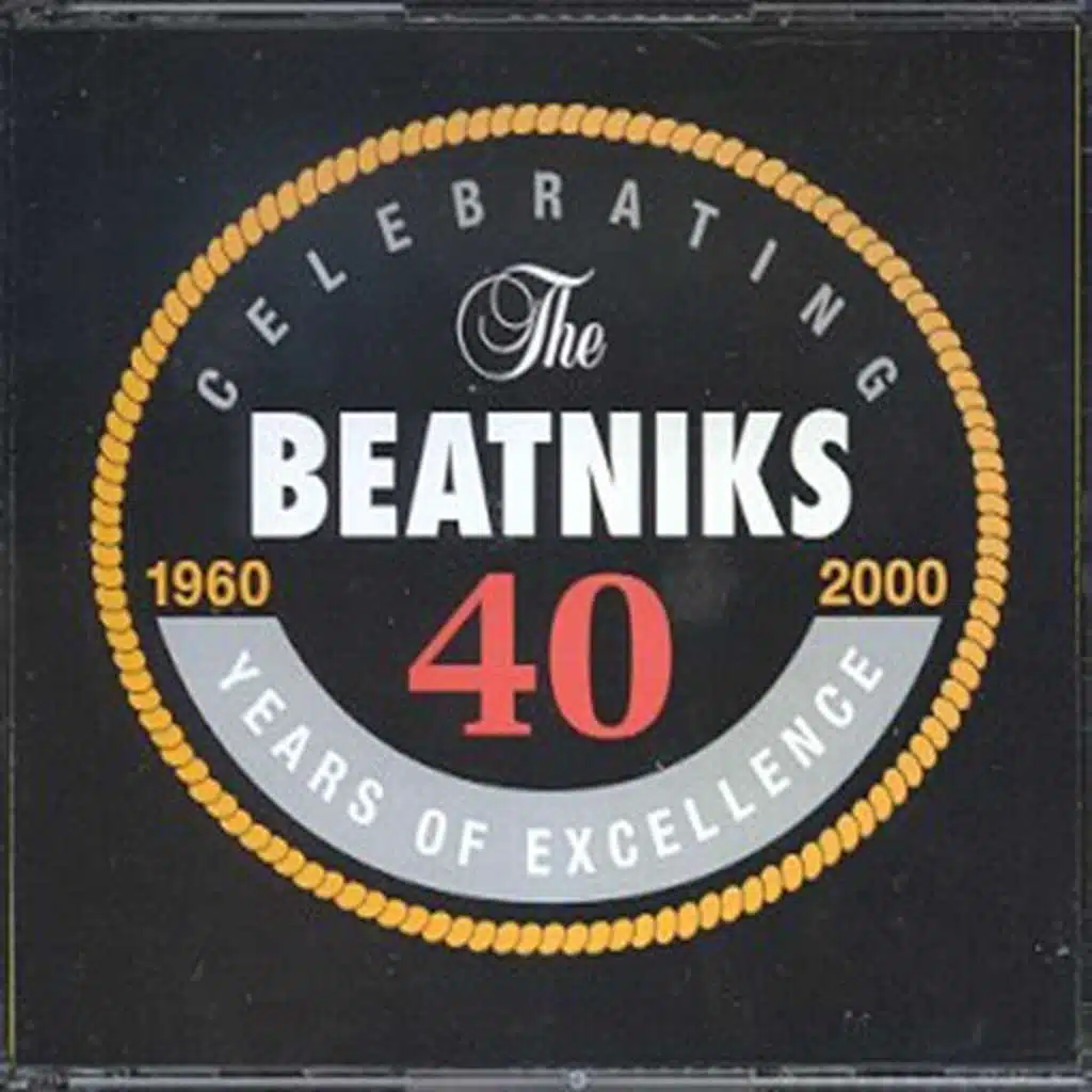 40 Years of Excellence