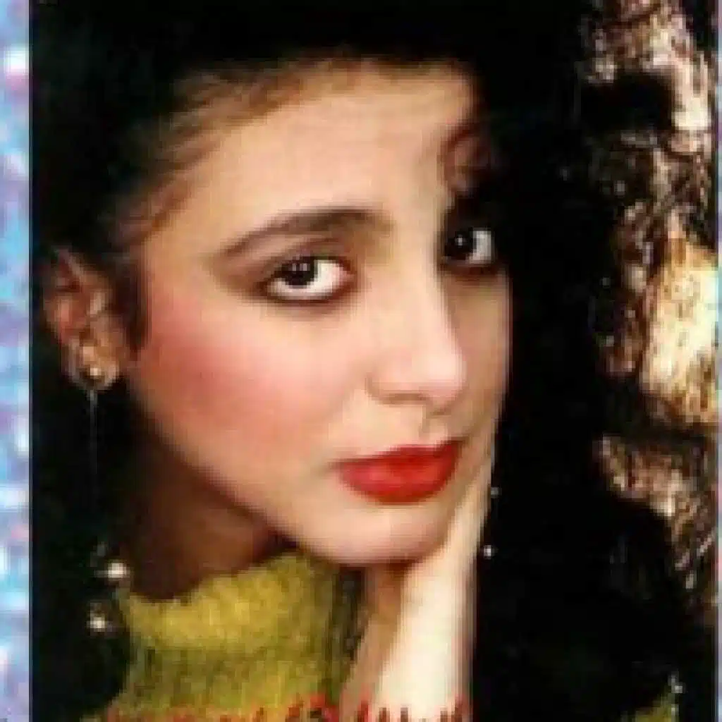 انا الموقعة اسمي ادناه