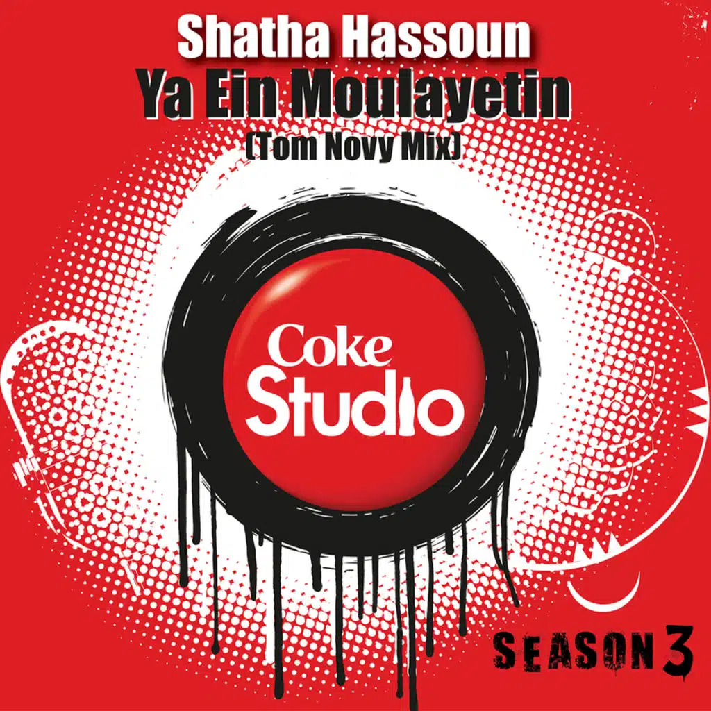 Shatha Hassoun & Tom Novy
