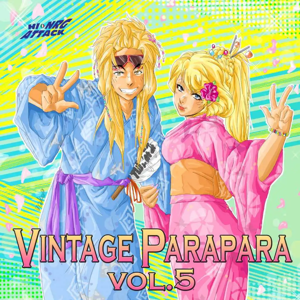 Vintage Parapara, Vol. 5