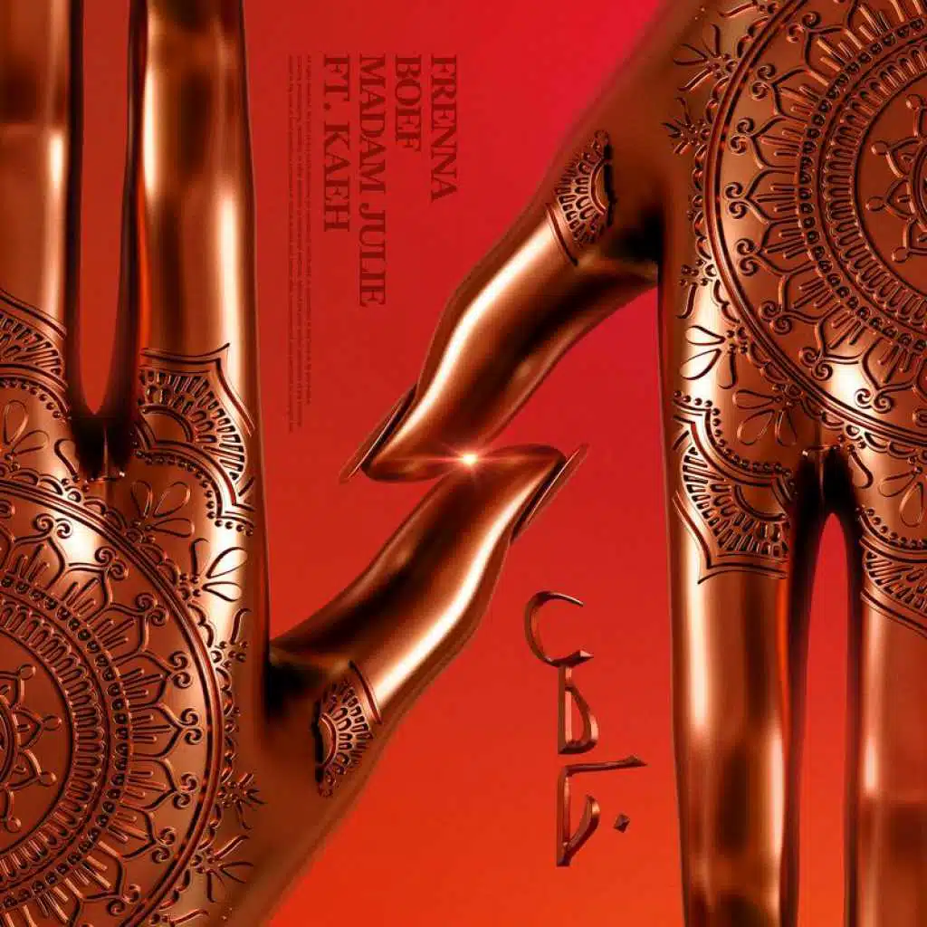 Speciaal (Instrumental) [feat. Kaeh]