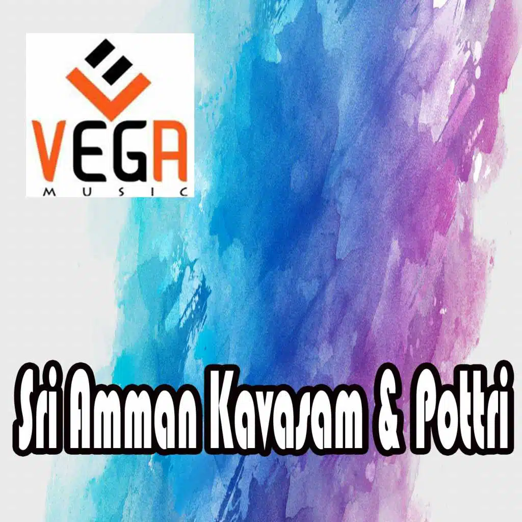 R.V.Kumar