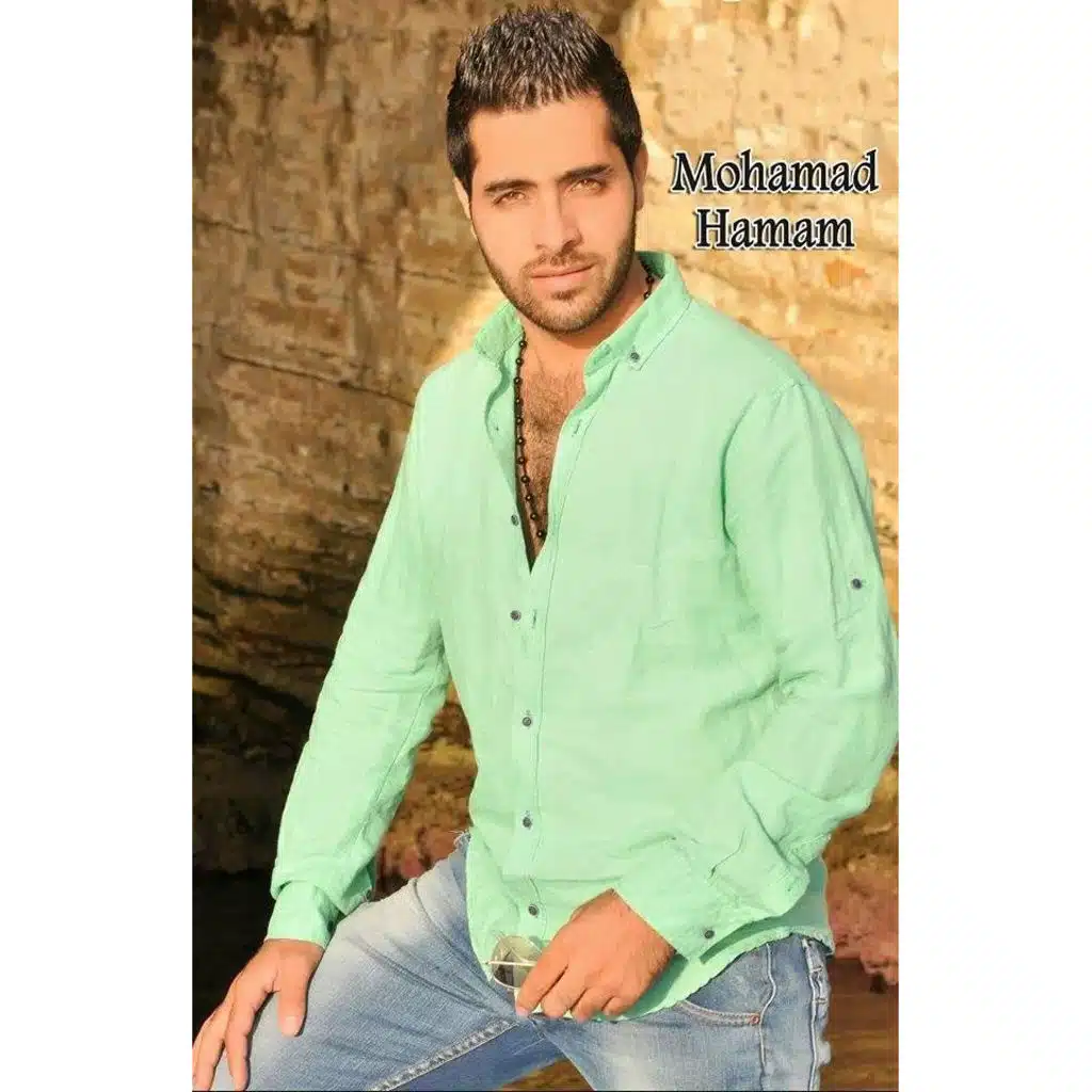 عنك ما بشيل عيوني