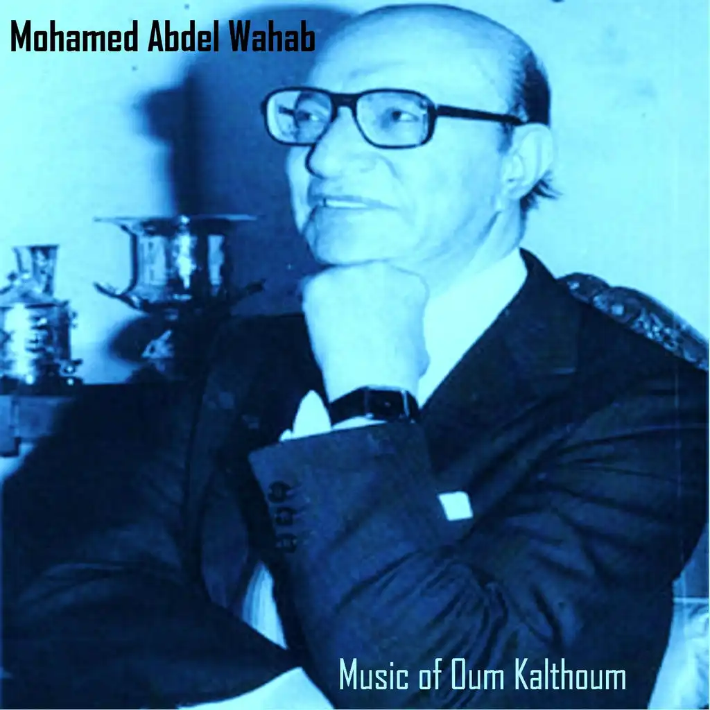 Music of Oum Kalthoum - Instrumental