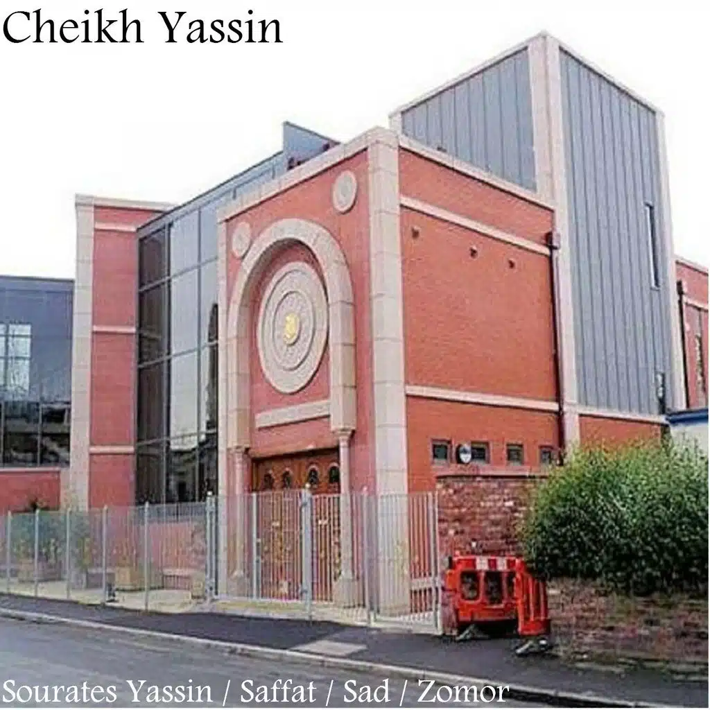 Sourates Yassin / Saffat / Sad / Zomor - Quran