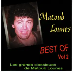 Best of Matoub Lounes, Vol. 2 - Les grands classiques de Matoub Lounes