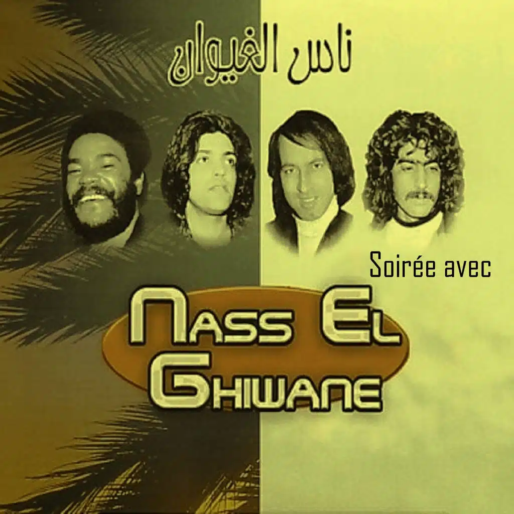 Soirée avec Nass El Ghiwane - Live
