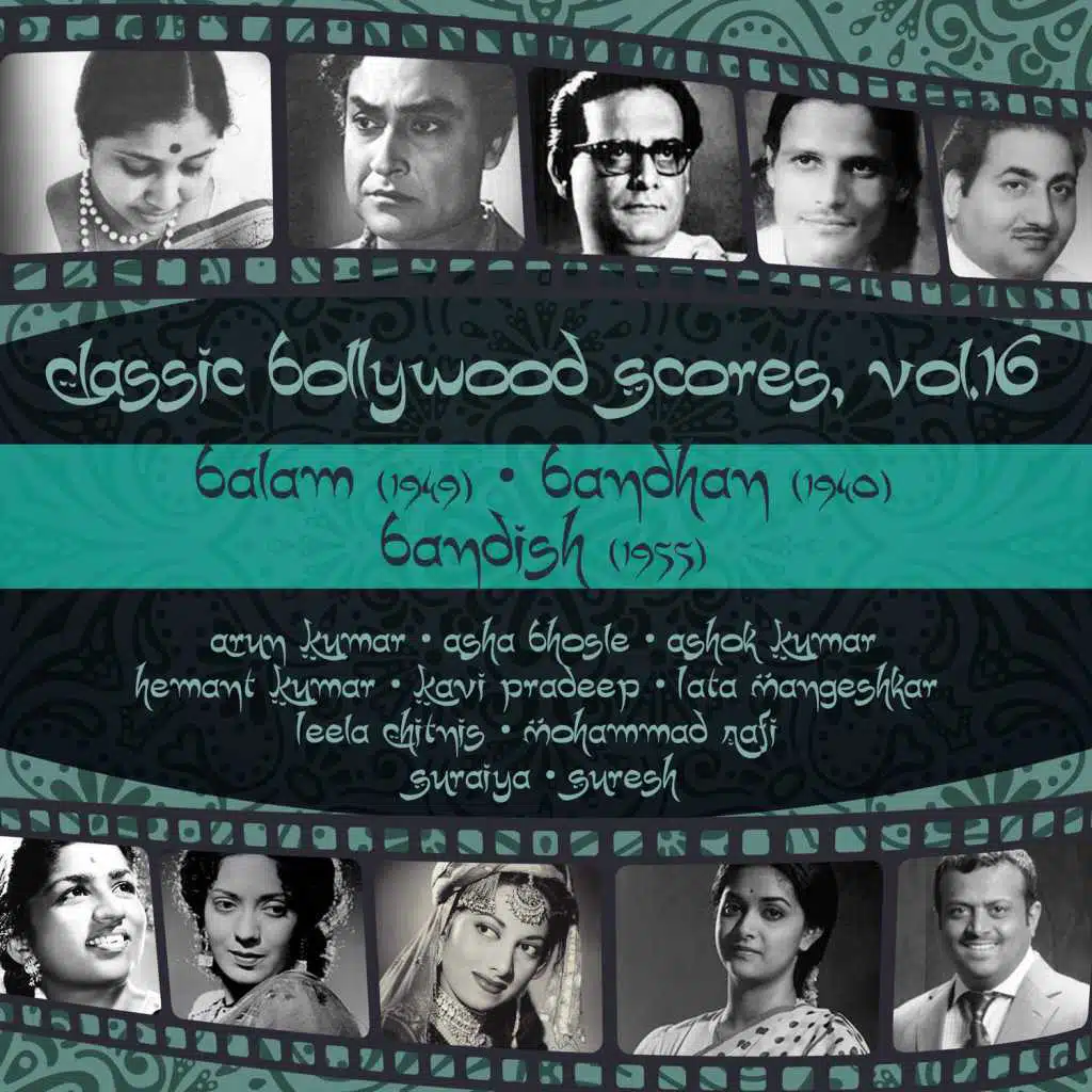 Ye duniyaa ek saagar hai (From "Bandish'')