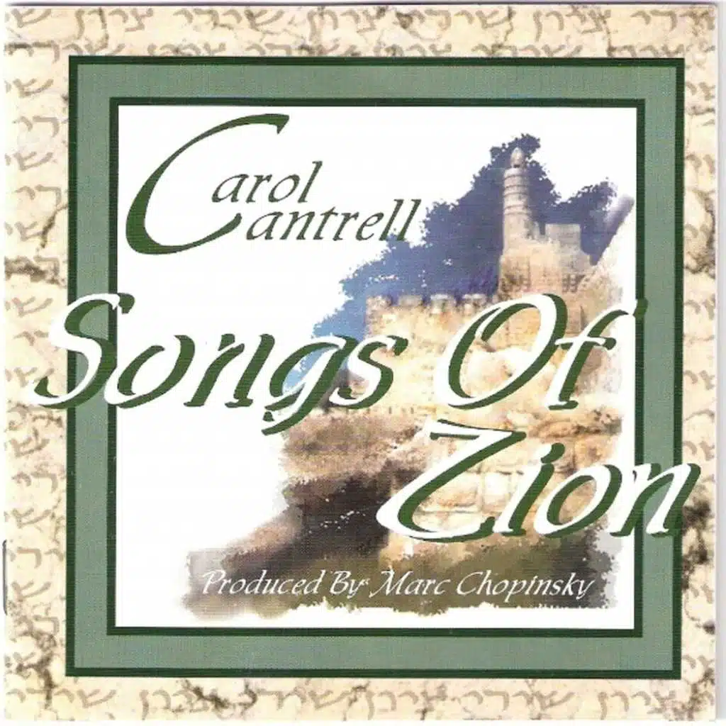Songs of Zion