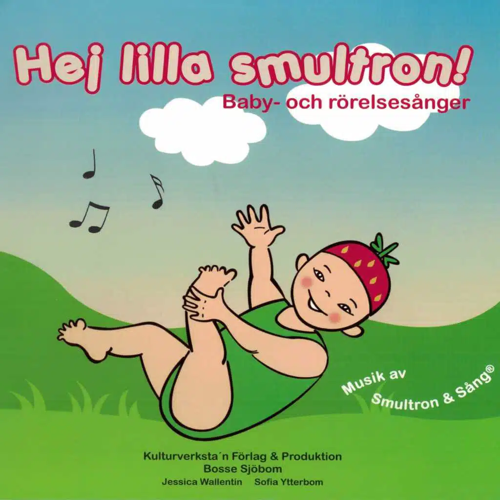 Hej lilla smultron (Baby- Och rörelsesånger)