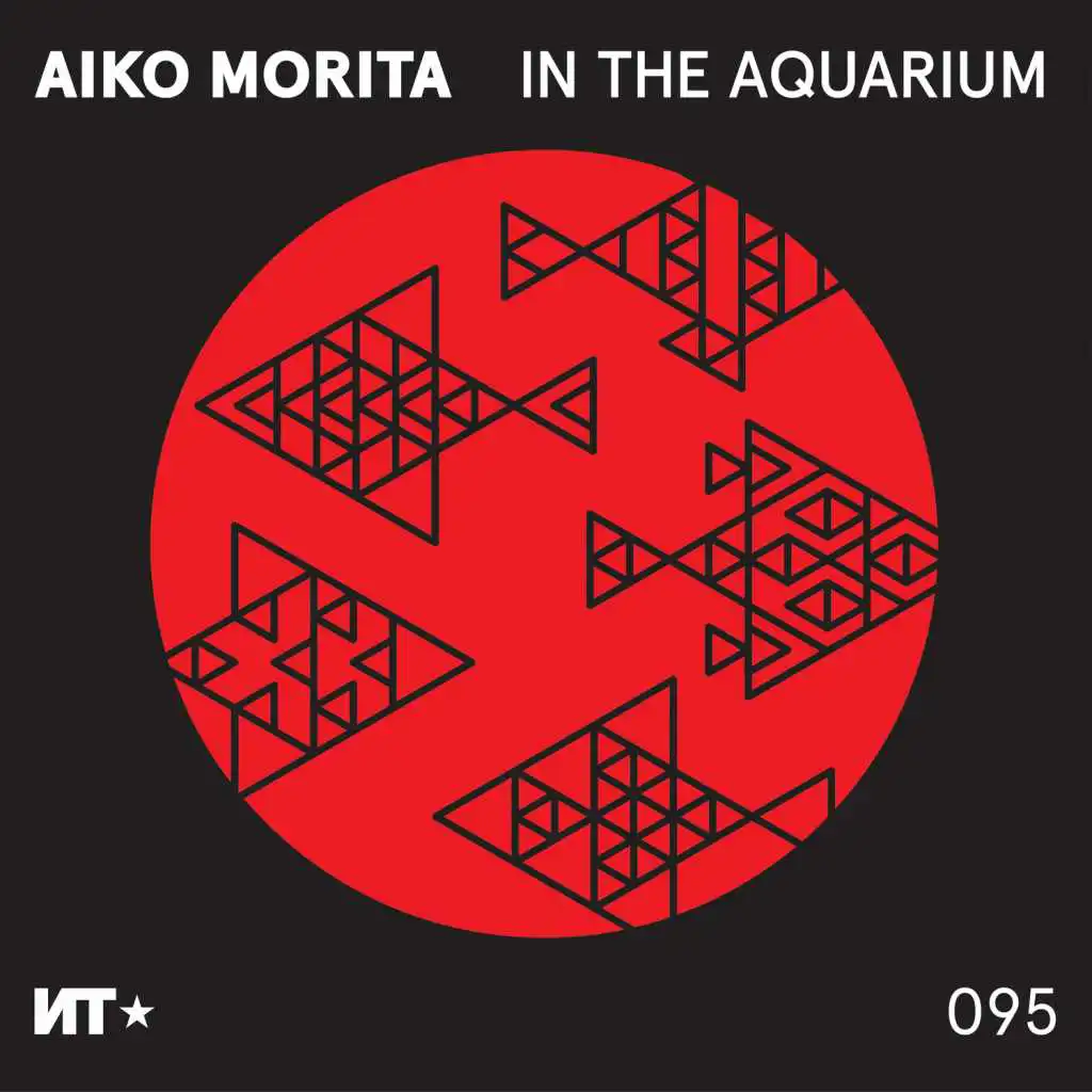 In The Aquarium (Pete Moss Remix)