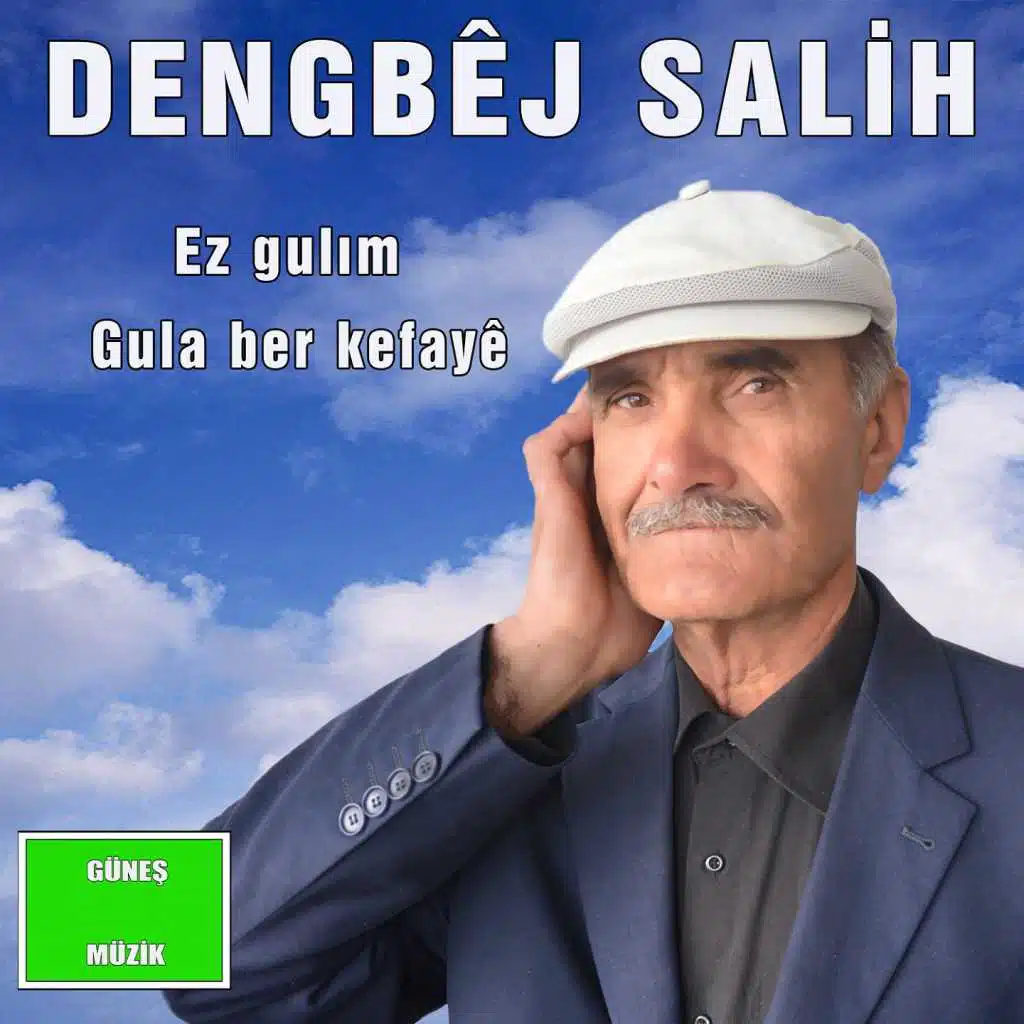Ez Gulım Gula Ber Kefaye