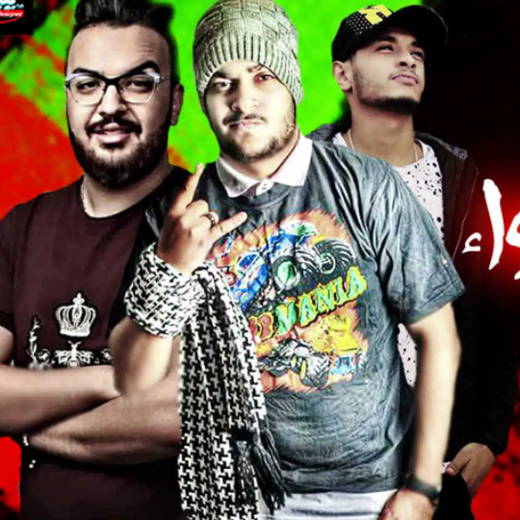 مهرجان البوب ابن اللواء