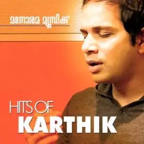 Hits of Karthik, Vol. 2