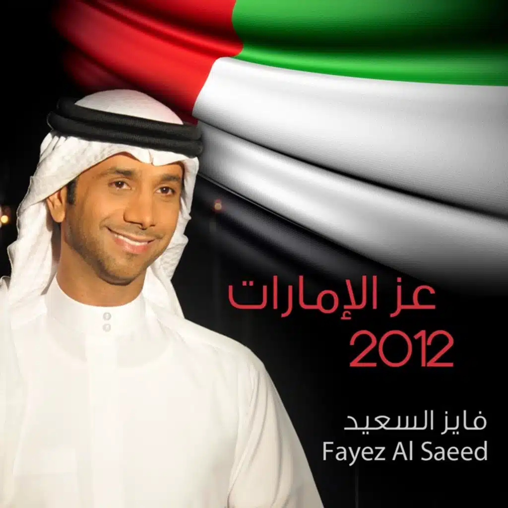 ظل ال مكتوم