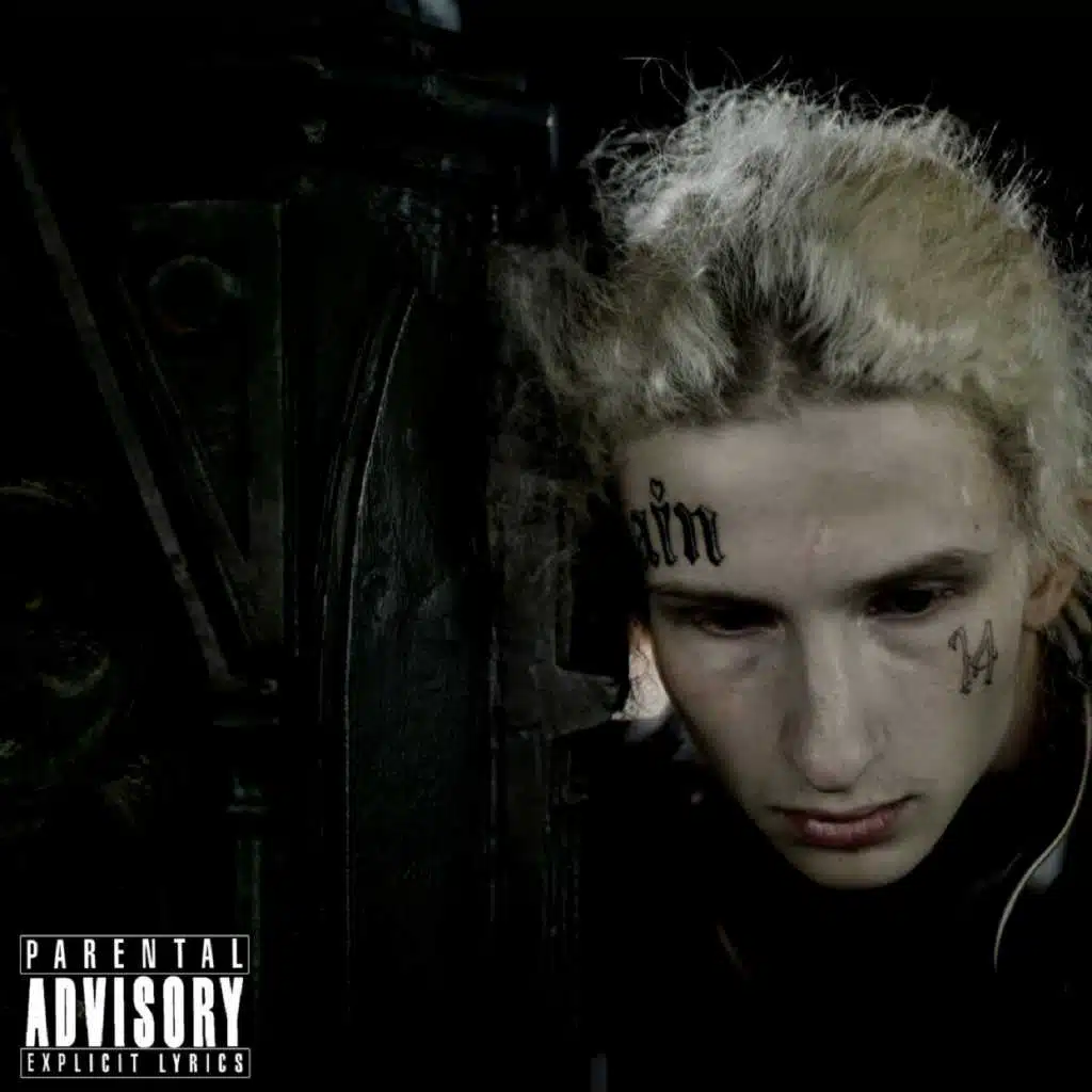 Почему четырнадцать?