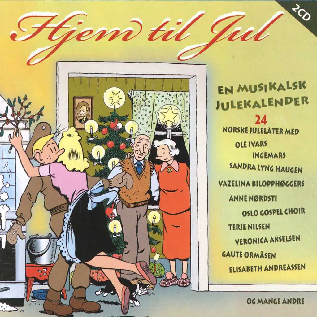 Hem'att Tel Jul