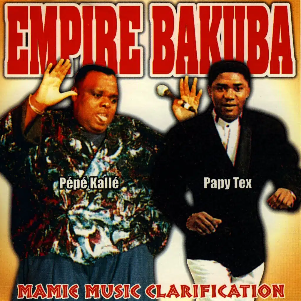 Mamie Music Clarification