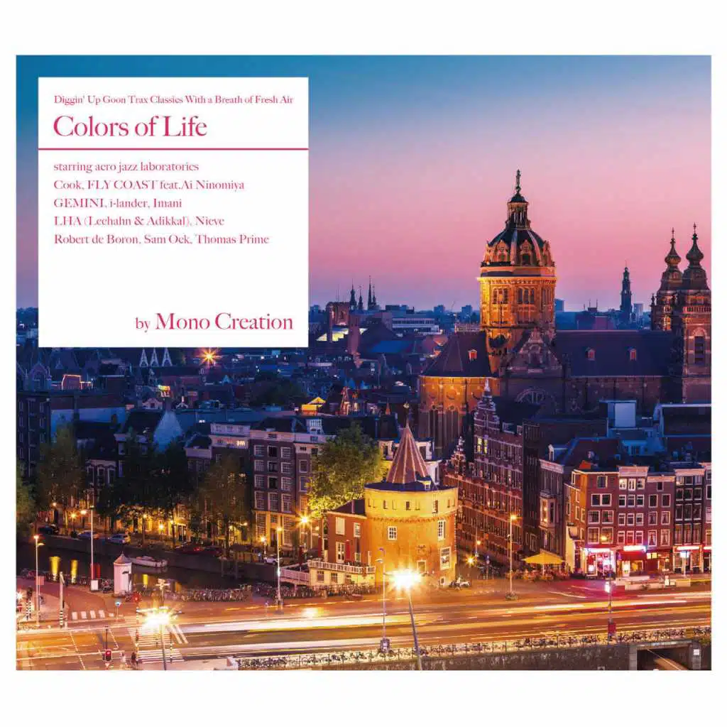 Don't Cry (Stella.J.C A.K.A. Mono Creation) [feat. AWA]