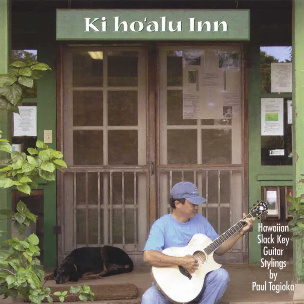 Ki ho'alu Inn
