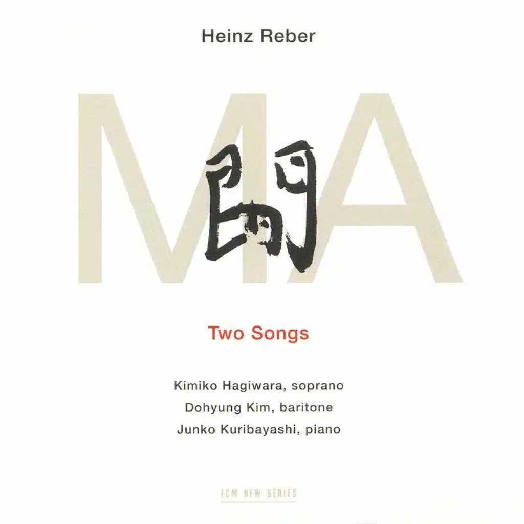 Reber: MA - 2 Songs: No. 2, School of Athens – School of Nô