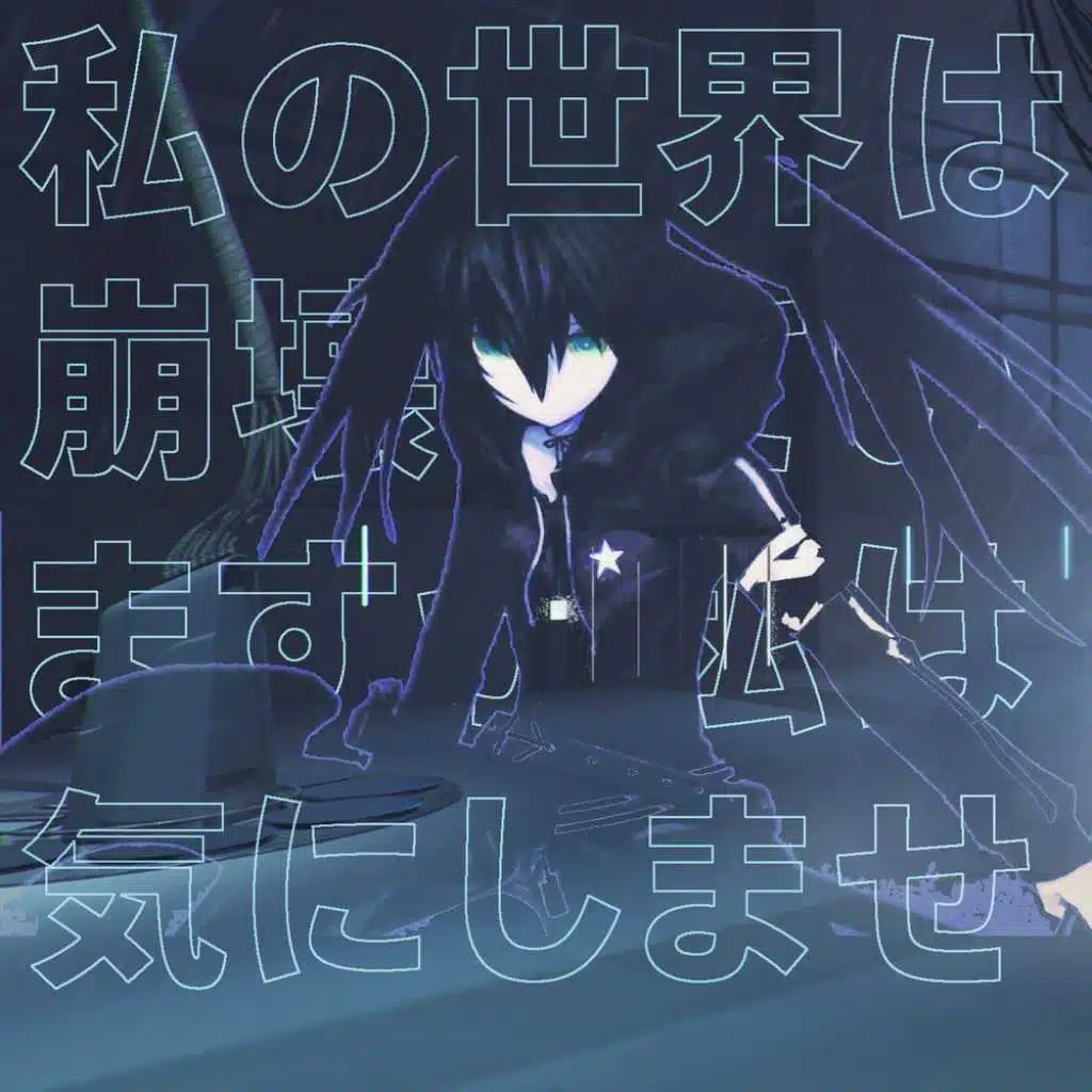death
