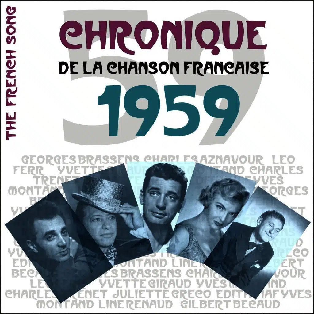 Amour à Saint-Tropez