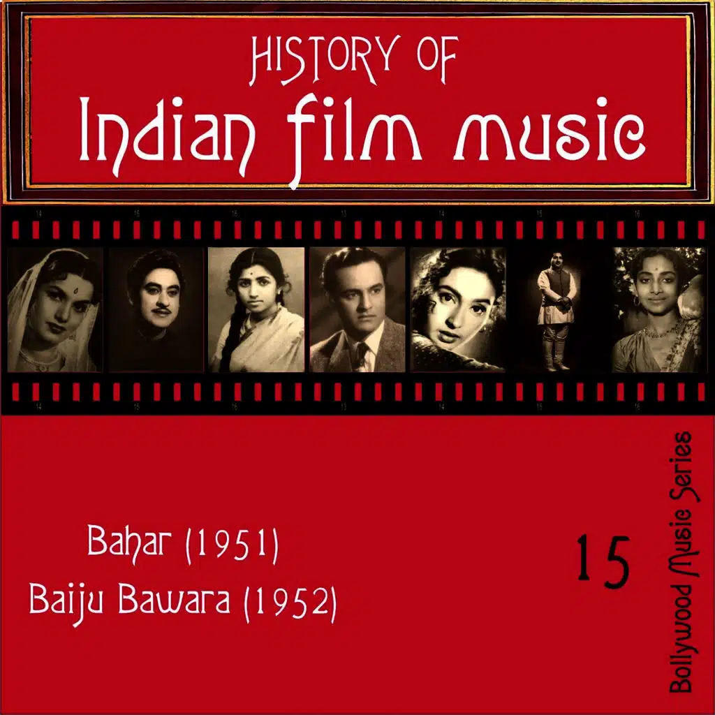 Door Koi Gaaye, from "Baiju Bawra"