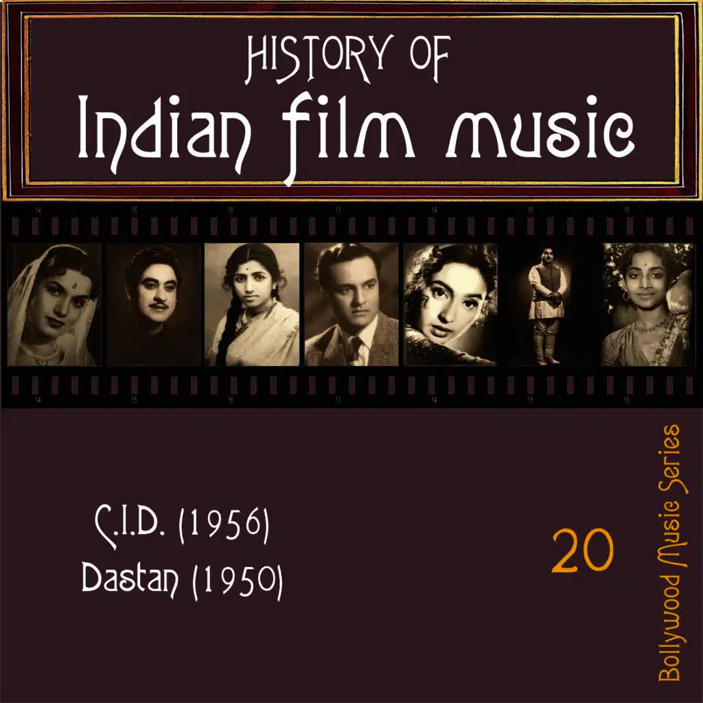 Mohammad Rafi & Shamshad Begum & Asha Bhosle