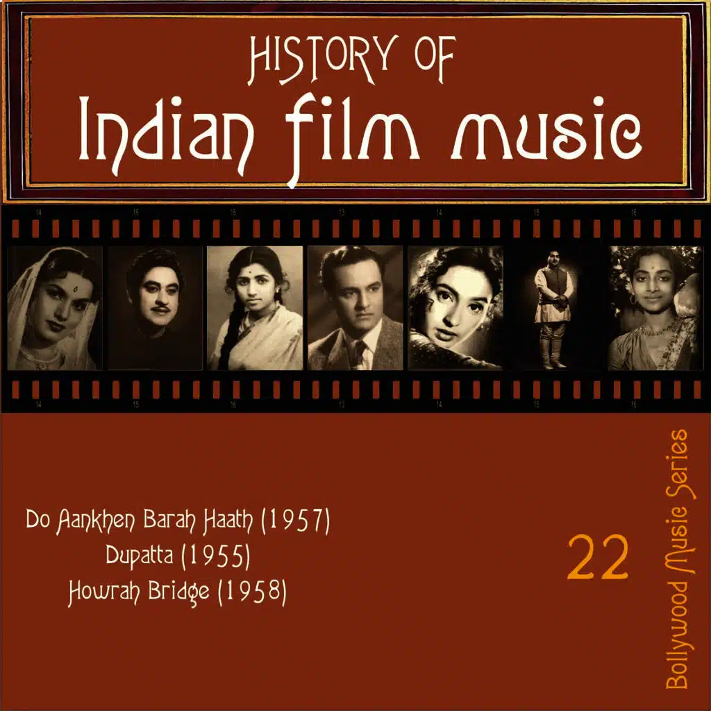 Shamshad Begum & Mohammad Rafi