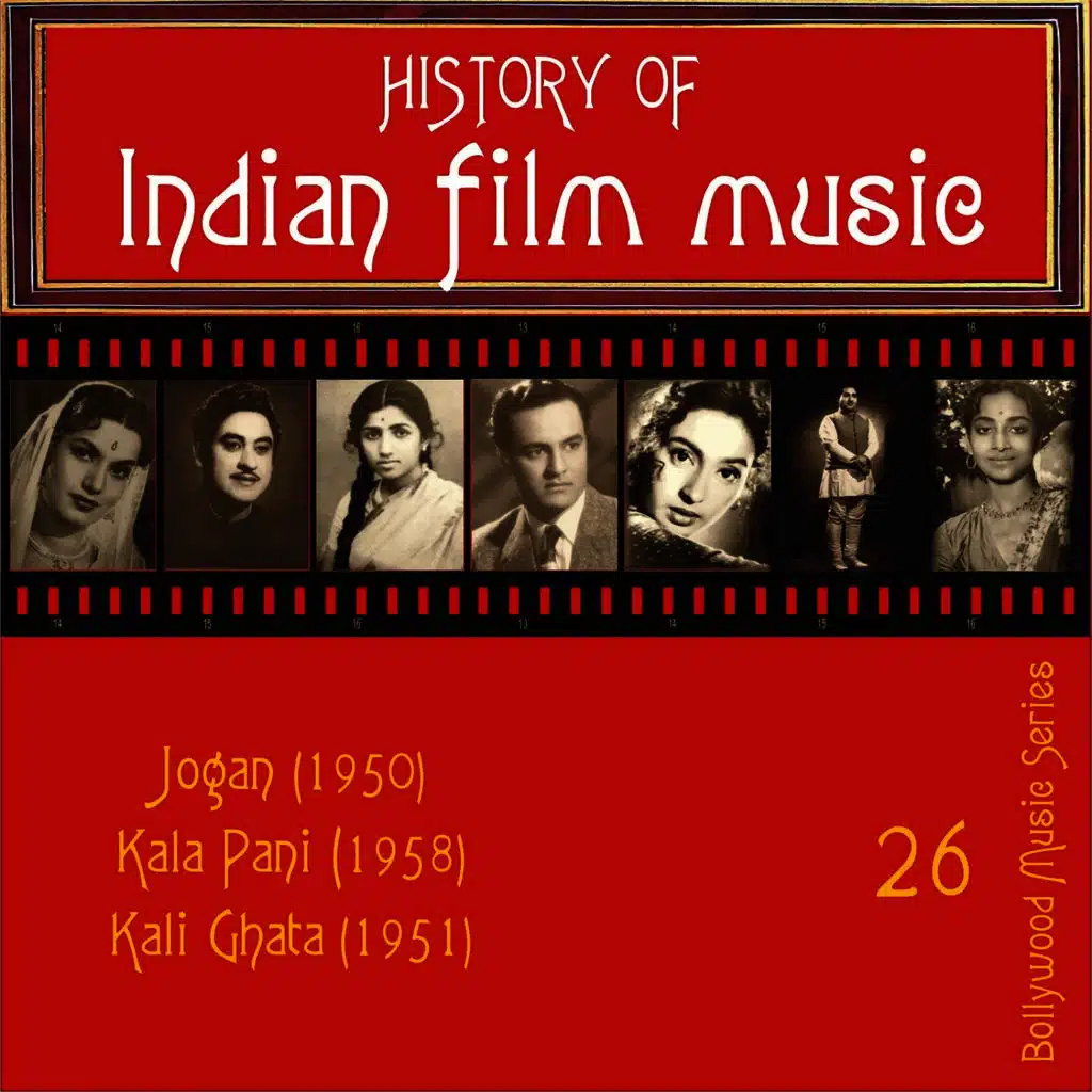 Mohammad Rafi & Lata Mangeshkar