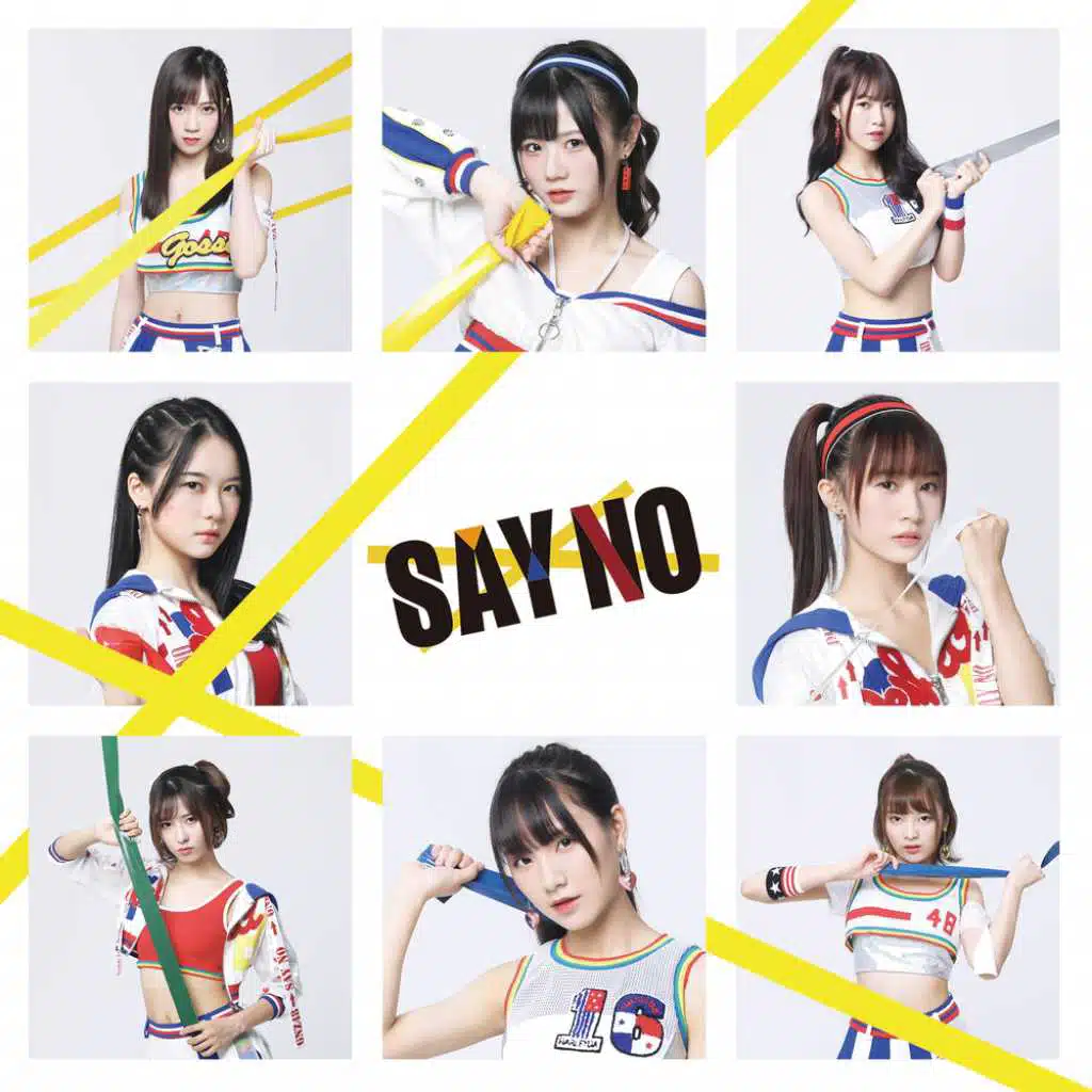 SAY NO