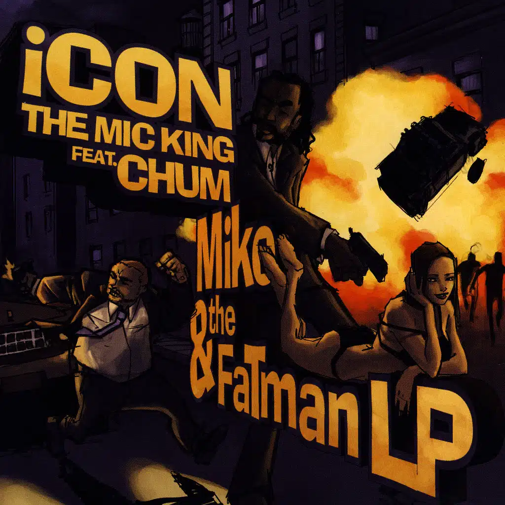 Mike And The Fat Man LP