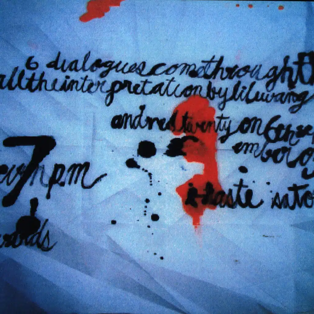 6 Dialogues Come Through The Wall