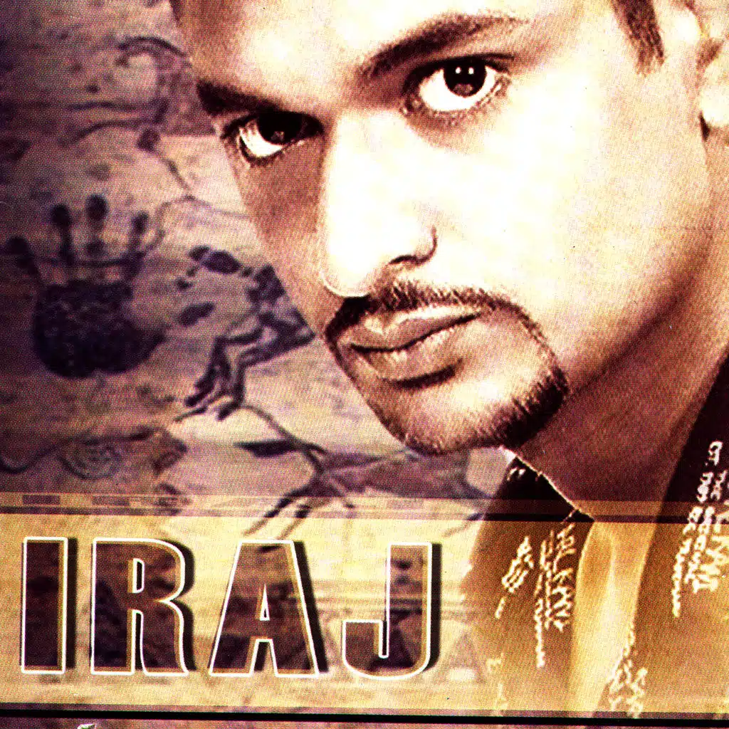 Players Lounge (feat. BK & Ranidu)