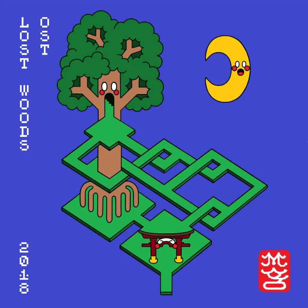 Lost Woods
